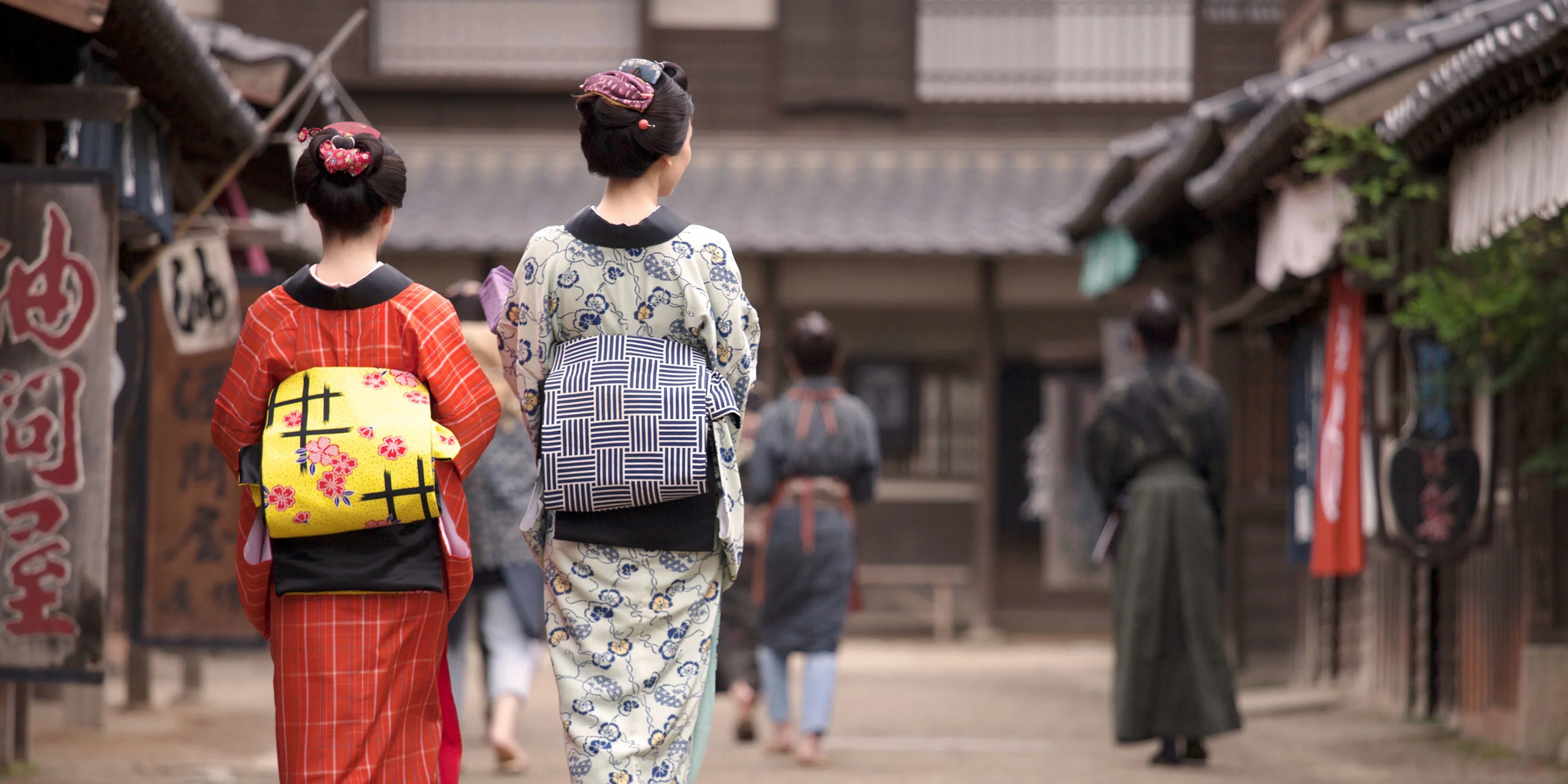 Gion Header - Horizn Studios
