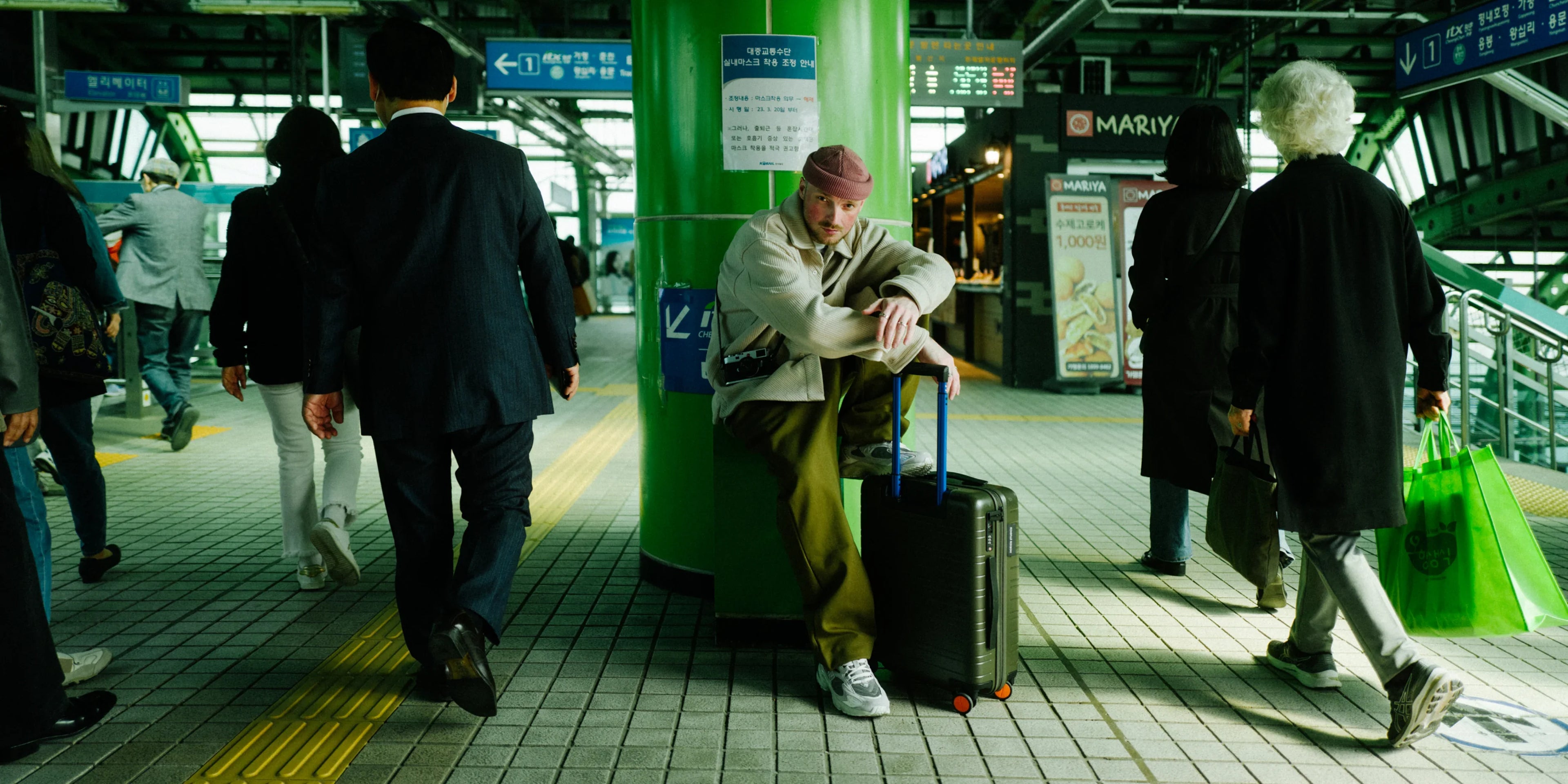 Journal Seoul Desktop - Horizn Studios