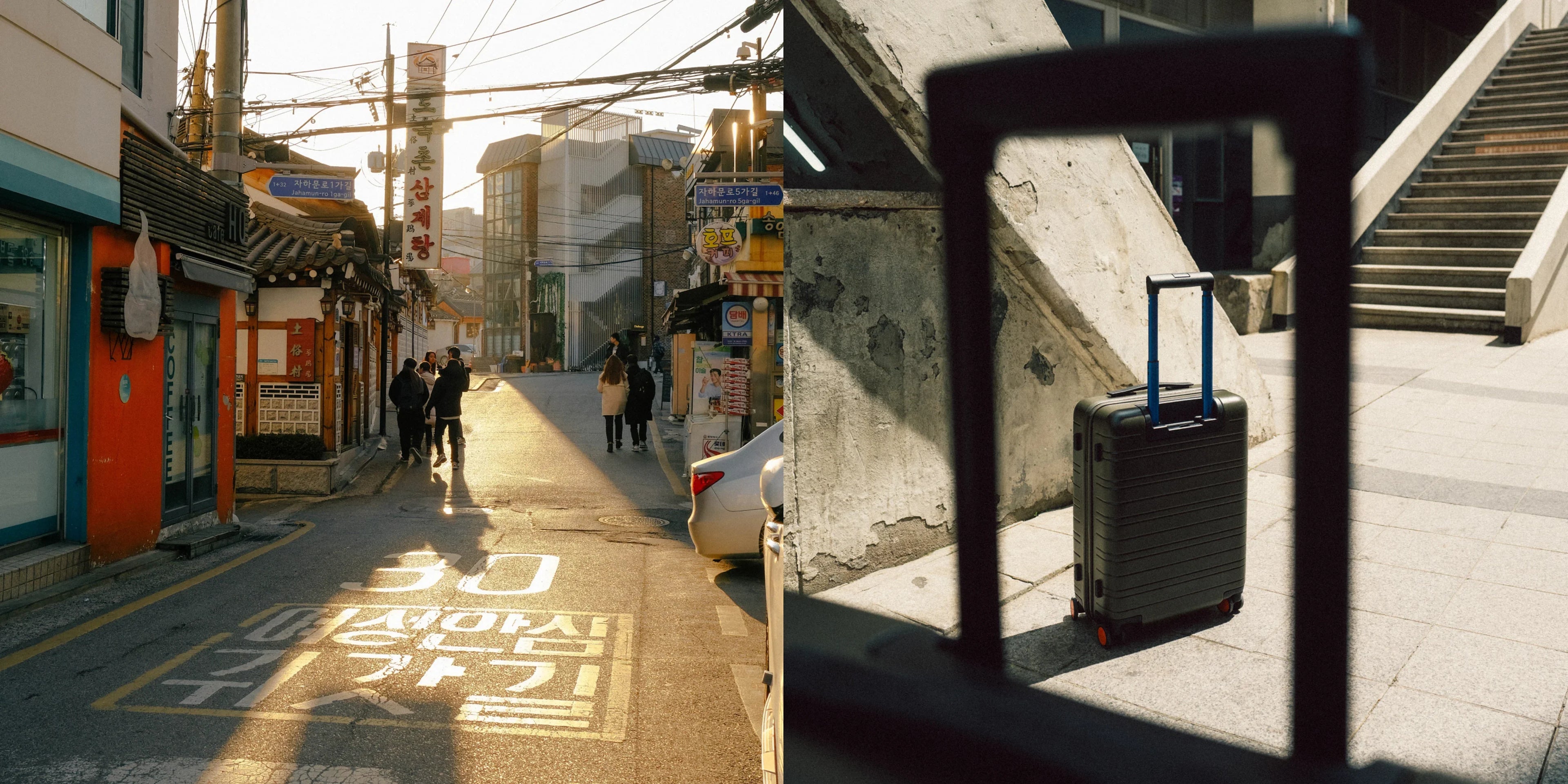 Journal Seoul Desktop - Horizn Studios