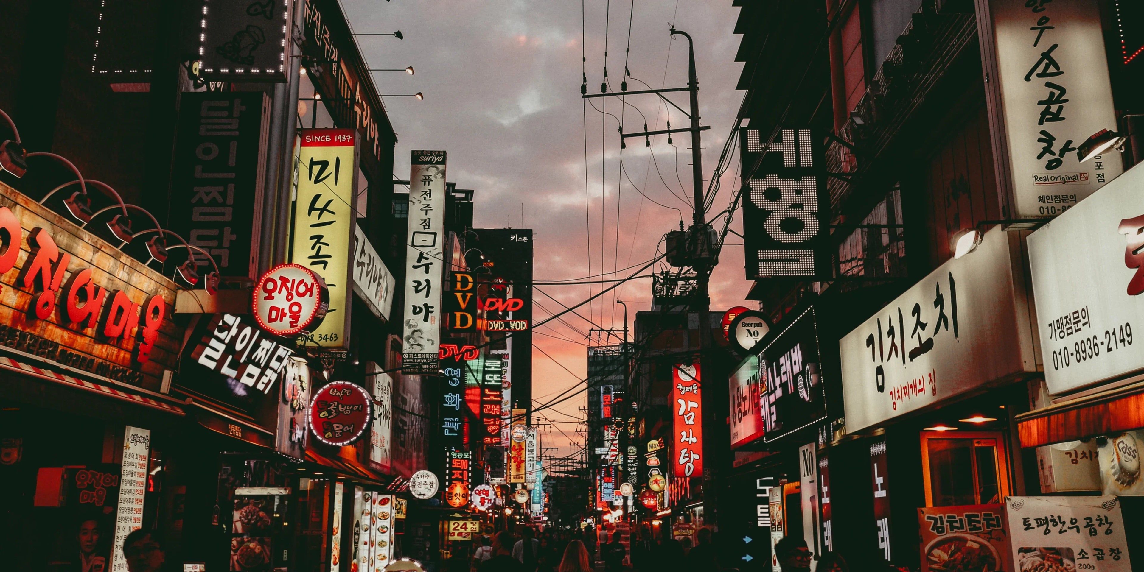 Journal Seoul Desktop - Horizn Studios