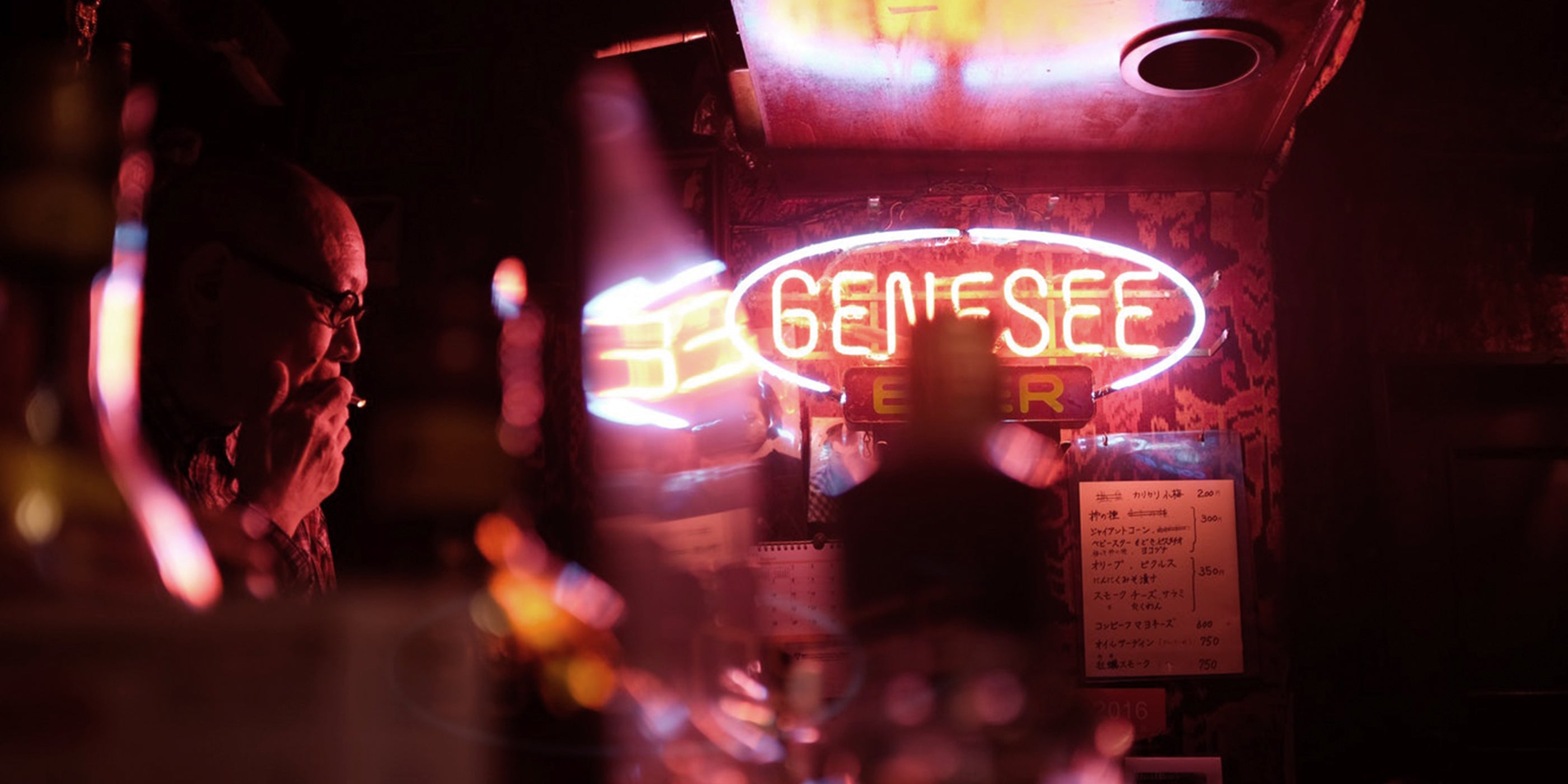 Journal Genesee - Horizn Studios